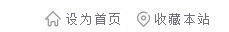灌裝機(jī)